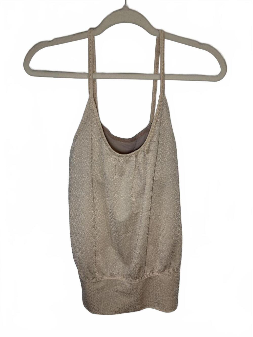 Free People Movement Medium Beige strappy w/bra